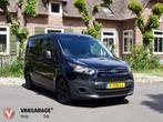 Ford Transit Connect 1.5 TDCI L1 Economy Edition | Trekhaak, Voorwielaandrijving, Stof, Gebruikt, Euro 6