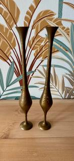 Vintage koperen vazen, Ophalen of Verzenden