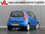 Opel Agila 1.2 Edition | APK 11-04-2026 | Airco | Trekhaak, Auto's, Opel, Voorwielaandrijving, Stof, 4 cilinders, 965 kg