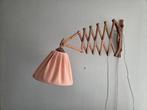 Schaarlamp, Huis en Inrichting, Lampen | Wandlampen, Ophalen, Gebruikt, Hout