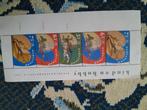 Kinderpostzegels 1990, Ophalen of Verzenden, Na 1940, Postfris