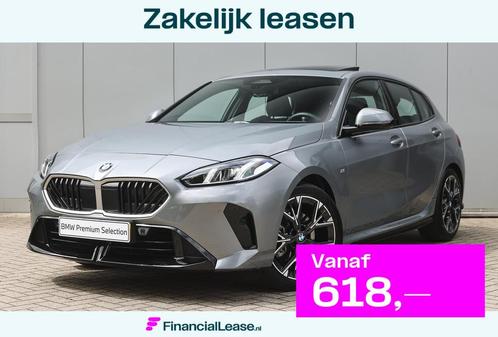 BMW 1 Serie 120 M Sport / Panoramadak / Achteruitrijcamera /, Auto's, BMW, Bedrijf, Lease, Financial lease, 1-Serie, Achteruitrijcamera