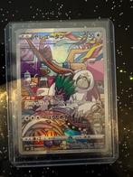 Oranguru 212/184 chr s8b vmax climax, Hobby en Vrije tijd, Verzamelkaartspellen | Pokémon, Ophalen of Verzenden, Zo goed als nieuw