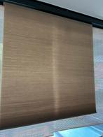 Vouwgordijn Ikea 210 x 140 nieuw in doos, 100 tot 150 cm, 200 cm of meer, Beige, Nieuw