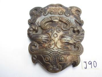 Oude amulet hanger van chinese jade. Draak J90+ # beschikbaar voor biedingen