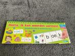 Hoera, ik kan woorden vormen! -Leren lezen, Ophalen of Verzenden, Zo goed als nieuw