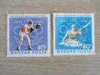 Magyar Posta 1970 Hungarian Olympic Committee Postzegels, Ophalen of Verzenden, Gestempeld, Sport