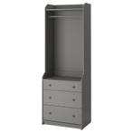 Ikea Hauge Kast - Kledingkast met Lades en hangstang, Ophalen, Overige materialen, 50 tot 100 cm, Zo goed als nieuw