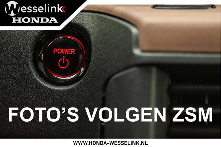 Honda HR-V 1.5 e:HEV Advance Style - Cons.prijs rijklr | Hon, Auto's, Honda, Bedrijf, Te koop, HR-V, 360° camera, ABS, Achteruitrijcamera