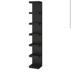 IKEA Lack Wandrek, Huis en Inrichting, Kasten | Boekenkasten, Minder dan 50 cm, Ophalen of Verzenden, Zo goed als nieuw, 150 tot 200 cm