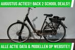 Gazelle Innergy elektrische fiets met voorwiel motor ebike!, Gebruikt, Gazelle