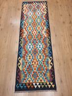 Handgeweven oosterse wollen kelim loper 202x63, Info@SlatsAntiek.nl, Vof Slats Antiek, Rechthoekig, Herenstraat 31 leiden