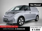 Volkswagen ID. Buzz Cargo Anniversary Edition 286 pk | Airco, Auto's, Automaat, 510 min, Volkswagen, 286 pk