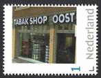 Persoonlijke Postzegel BL/G 25*417, Verzenden, Na 1940, Postfris