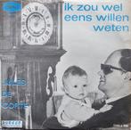 Jules de Corte ---  Ik zou wel eens willen weten, Ophalen of Verzenden