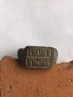 Romeinse tijd Ring met Gravure. Antiek, Gebruikt, IJzer of Staal, 19 tot 20, Zwart