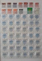 2 Kaarten Oude Postzegels Egypte Nr. 2 Gestempeld Postfris, Postzegels en Munten, Postzegels | Afrika, Ophalen, Egypte