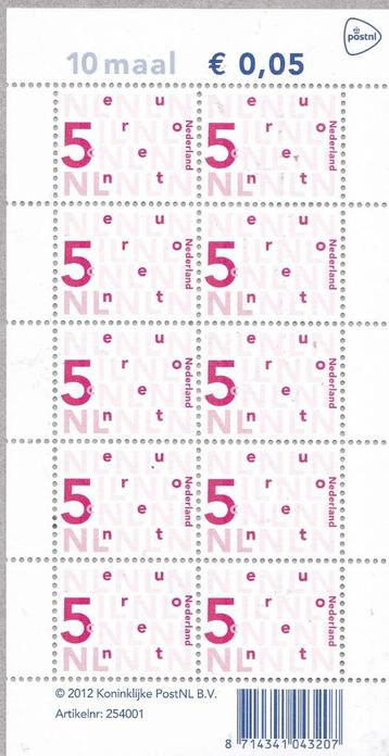 Bijplakzegels - € 0,05 – logo PostNL – MNH - NVPH V2136d beschikbaar voor biedingen