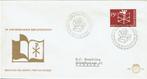 Nederland 1964 E66 150 jaar Bijbelgenootschap typ, Ophalen of Verzenden, Beschreven, Nederland
