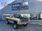 Chevrolet SILVERADO K10 V8 Short bed GMC 4X4, Auto's, Automaat, Gebruikt, 8 cilinders, Overige kleuren