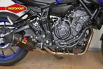Yamaha MT 07 (bj 2024), Motoren, Bedrijf, Naked bike