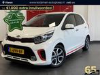 Kia Picanto 1.0 MPi GT-Line Lederen Bekleding, CruiseControl, Auto's, Kia, Voorwielaandrijving, Gebruikt, Euro 6, Wit