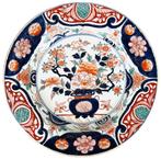 Porseleinen Imari schaal met bloemvaas, ca. 1800, Japan