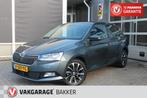 Skoda FABIA 1.0 TSI BUSINESS EDITION AIRCO CRUISE TREKHAAK A, Auto's, Skoda, Gebruikt, Euro 6, 95 pk, Met garantie (alle)