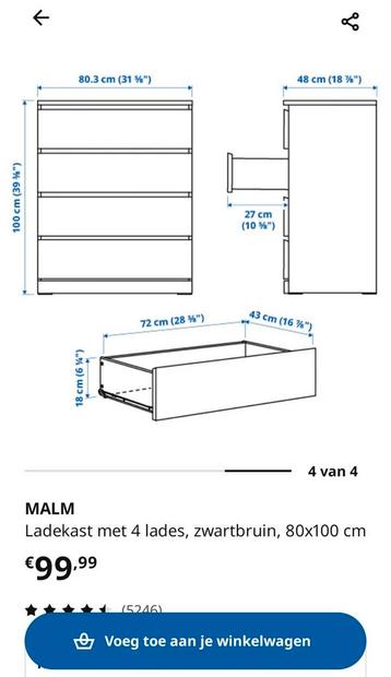 2 Malm ladekasten (Ikea) in zwartbruin - afbeelding 5