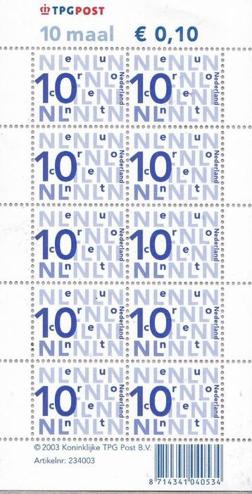 Bijplakzegels - € 0,10 – logo TPG POST – MNH - NVPH Va2135b beschikbaar voor biedingen