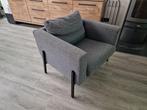 Ikea fauteuil Koarp, Huis en Inrichting, Fauteuils, Ophalen, Gebruikt, 75 tot 100 cm, 75 tot 100 cm