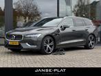 Volvo V60 2.0 T8 Recharge AWD Inscription | Trekhaak | Leder, Auto's, Volvo, Automaat, Gebruikt, Zilver of Grijs, 750 kg