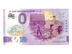 Nederland 0 euro 75 jaar Watersnoodramp 2023-1 in kleur, Postzegels en Munten, Bankbiljetten | Nederland, Ophalen of Verzenden