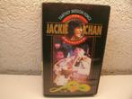 vhs 80b fantasy mission force, Cd's en Dvd's, VHS | Film, Vanaf 16 jaar, Ophalen of Verzenden, Zo goed als nieuw, Actie en Avontuur