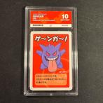 Pokémon Gengar Old Maid ACE 10, Ophalen of Verzenden, Zo goed als nieuw