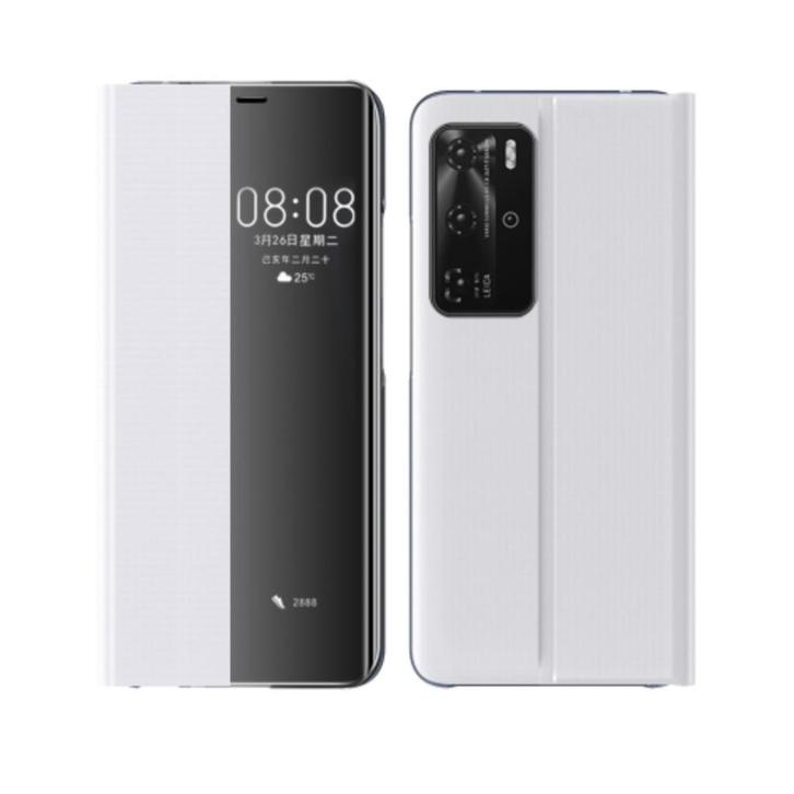 Smart Clear View Cover Huawei P40 Pro / P40 Pro+ _ Zilver, Telecommunicatie, Mobiele telefoons | Hoesjes en Frontjes | Overige merken