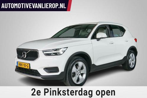 Volvo XC40 2.0 T5 AWD Momentum 360° CAMERA | TREKHAAK | H&K, Auto's, Volvo, Bedrijf, Te koop, XC40, 360° camera, 4x4, ABS, Achteruitrijcamera