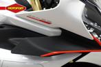 Cfmoto 450SR (bj 2025), Cfmoto, Bedrijf, Super Sport