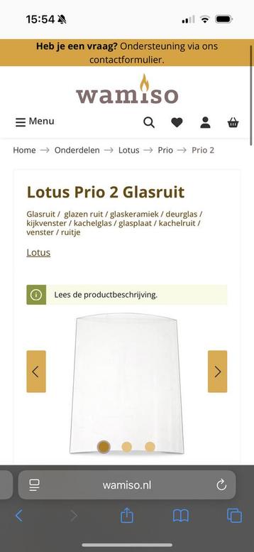 Lotus prio 2 glasruit gezocht beschikbaar voor biedingen