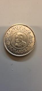 500 franc Marokko 1956, Ophalen of Verzenden, Midden-Oosten, Losse munt, Zilver