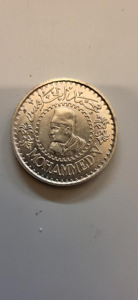 500 franc Marokko 1956, Postzegels en Munten, Munten | Azië, Losse munt, Midden-Oosten, Zilver, Ophalen of Verzenden