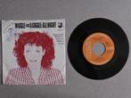 Cory Daye - Wiggle and the giggle VINYL SINGLE, Gebruikt, 7 inch, Single, Ophalen of Verzenden