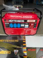 Aggregaat / Generator  Huttenberg H 8500, Doe-het-zelf en Verbouw, Aggregaten, Ophalen, Nieuw, Minder dan 5 kVA, Benzine