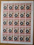 Libië, serie Wereld Meteorologie Dag, complete vellen, 1979, Postzegels en Munten, Postzegels | Afrika, Libië, Verzenden, Postfris