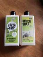 2x Marcel's Green Soap Afwasmiddel, Ophalen of Verzenden, Nieuw