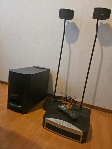 Bose Ps 3 2 1 DVD Radio Home Cinema Systeem beschikbaar voor biedingen