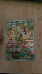 Kirla 212/198 full art, Ophalen, Nieuw, Losse kaart