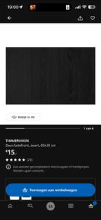 Timmerviken ladefront 60x38cm - Onbeschadigd!, Ophalen, Zo goed als nieuw