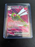 Pokemon Kaart - Yanmega EX 206/182, Ophalen of Verzenden, Zo goed als nieuw, Losse kaart