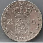 Rijksdaalder 1846  - 2 1/2 gulden 1846 zwaard - Willem 2, Postzegels en Munten, Munten | Nederland, Zilver, 2½ gulden, Koning Willem II